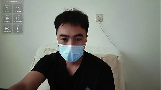                     88 online show from October 21, 2025, 3:17 am