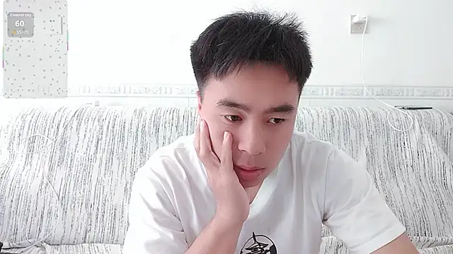                     88 online show from November 25, 2025, 2:45 am