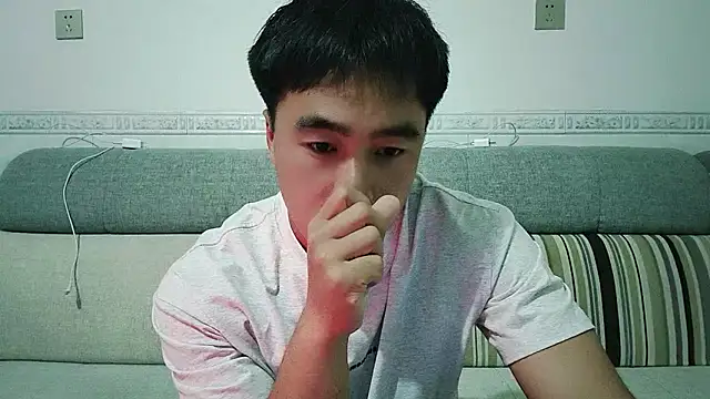                     88 online show from January 7, 2026, 6:02 pm