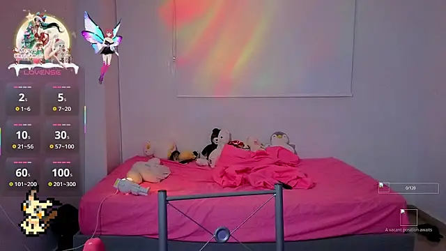 Lovelyamyy online show from November 29, 2025, 4:23 am