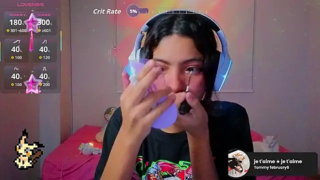 Lovelyamyy online show from December 15, 2025, 2:17 am