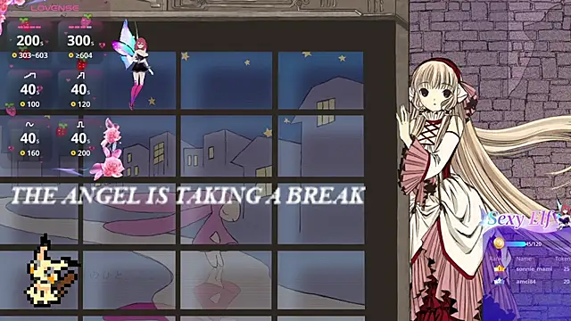 Lovelyamyy online show from February 13, 2026, 3:23 pm