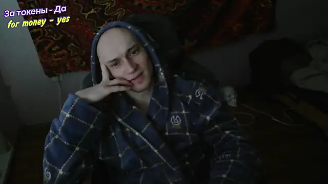 johnny positive online show from December 20, 2025, 5:32 am