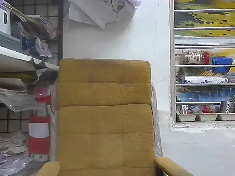 cute modell online show from February 16, 2026, 12:59 pm