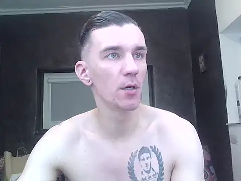 NathanNate0410 online show from October 27, 2025, 6:53 pm