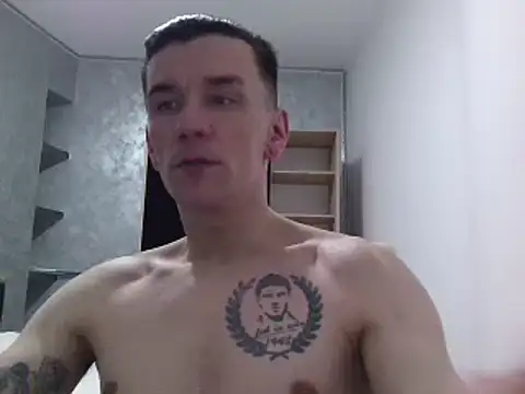 NathanNate0410 online show from January 15, 2025, 9:09 pm