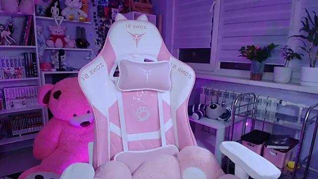 Snapshot of Catharsisi chatting on November 27, 2025, 1:55 pm Catharsisi online show from November 27, 2025, 1:55 pm