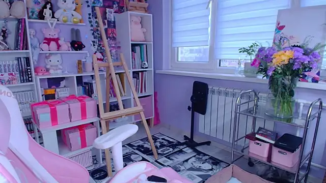 Snapshot of Catharsisi chatting on November 13, 2025, 12:31 pm Catharsisi online show from November 13, 2025, 12:31 pm