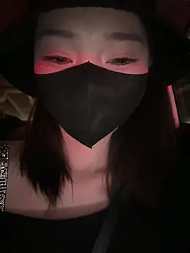 anan2025 online show from February 26, 2025, 2:38 pm