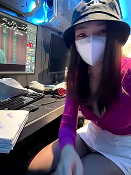 anan2025 online show from November 20, 2025, 1:01 pm