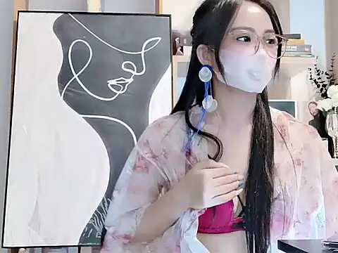 Lush-Office online show from December 20, 2025, 8:06 am