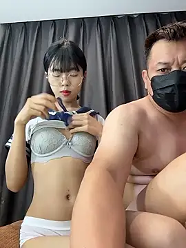 Snapshot of TOP_ping chatting on January 8, 2026, 2:12 pm TOP ping online show from January 8, 2026, 2:12 pm