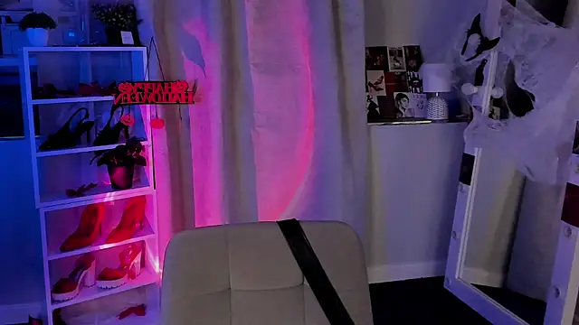 Sahara Shields online show from October 25, 2025, 10:58 am