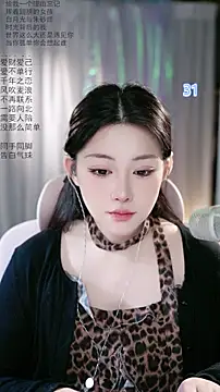 Dou-Dou-er online show from May 2, 2026, 2:06 am