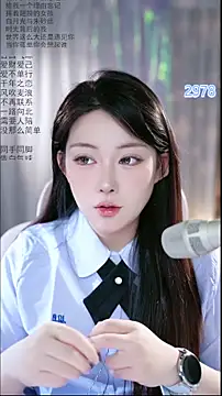 Dou-Dou-er online show from April 30, 2026, 12:50 am
