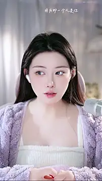 Dou-Dou-er online show from January 14, 2026, 9:13 am