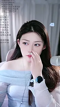 Dou-Dou-er online show from May 7, 2026, 1:43 am