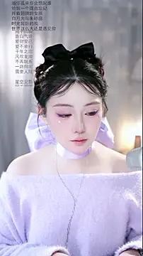 Snapshot of Dou-Dou-er chatting on March 16, 2026, 1:02 am Dou-Dou-er online show from March 16, 2026, 1:02 am