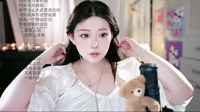 Dou-Dou-er online show from July 27, 2026, 5:47 am