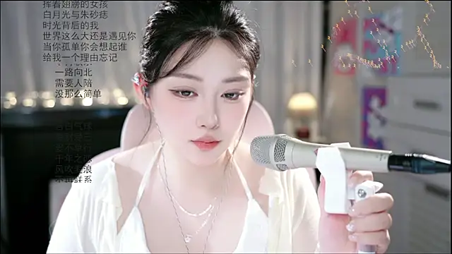 Dou-Dou-er online show from June 15, 2026, 1:39 am
