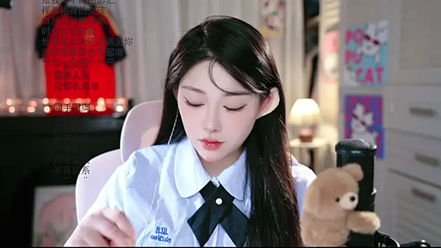 Dou-Dou-er online show from July 10, 2026, 8:36 am