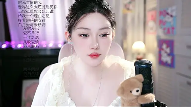Dou-Dou-er online show from July 24, 2026, 1:34 am