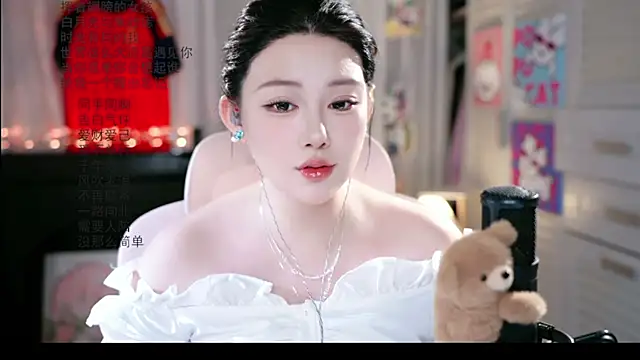 Dou-Dou-er online show from July 7, 2026, 1:19 am