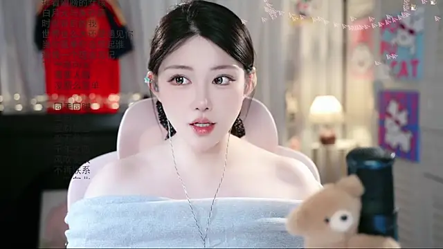 Dou-Dou-er online show from July 14, 2026, 9:47 am