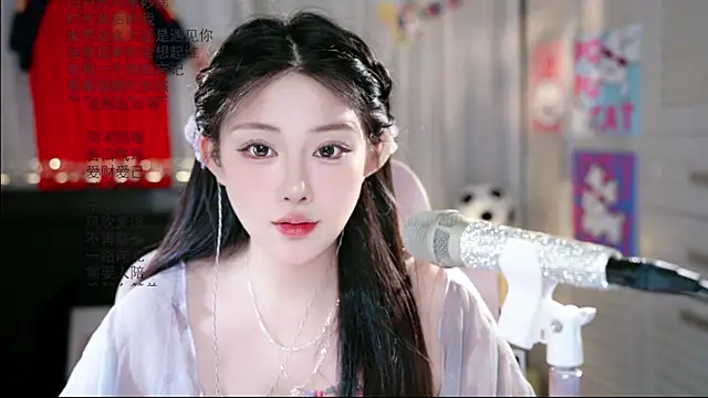 Dou-Dou-er online show from June 28, 2026, 3:13 am