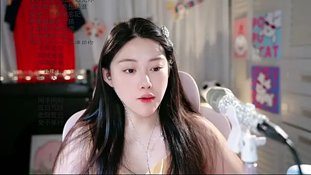 Dou-Dou-er online show from June 29, 2026, 1:56 am