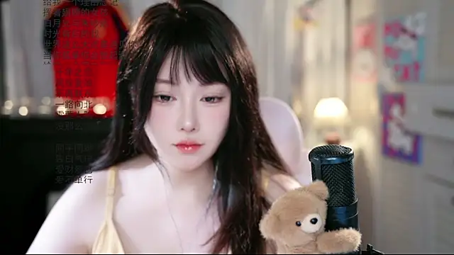 Dou-Dou-er online show from July 17, 2026, 12:02 pm