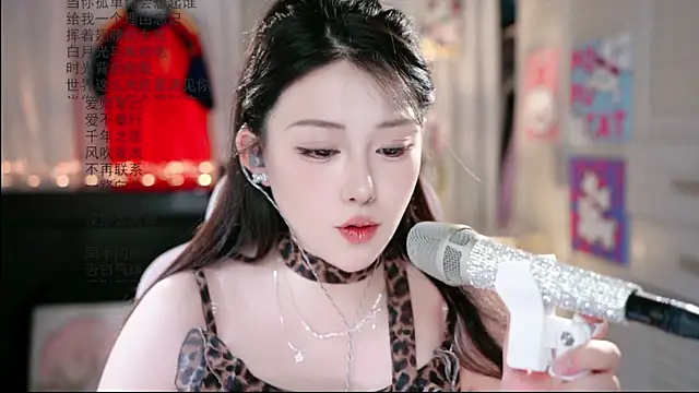 Dou-Dou-er online show from July 1, 2026, 6:25 am