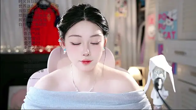 Dou-Dou-er online show from June 30, 2026, 6:57 am