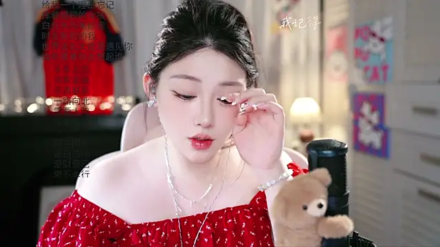 Dou-Dou-er online show from July 13, 2026, 6:56 am