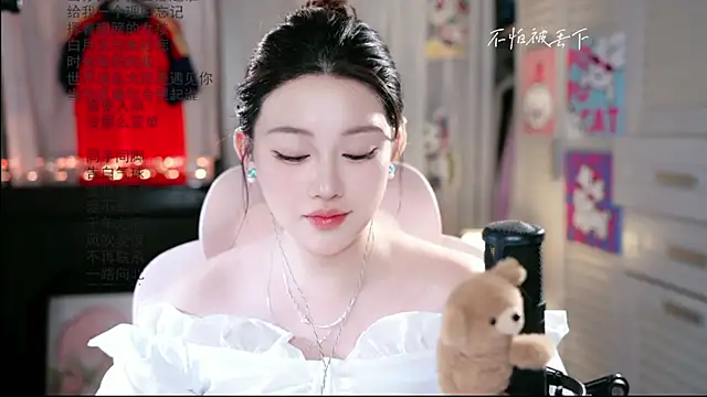 Dou-Dou-er online show from July 7, 2026, 7:23 am