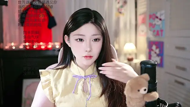 Dou-Dou-er online show from July 12, 2026, 8:26 am