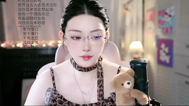 Dou-Dou-er online show from July 26, 2026, 1:45 am