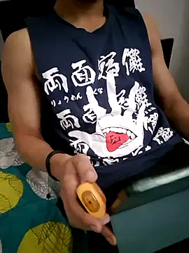 hot hunk boy online show from September 15, 2025, 5:19 am