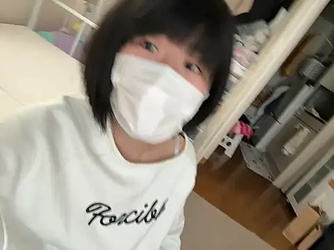 riri riri jp online show from April 26, 2026, 6:54 am