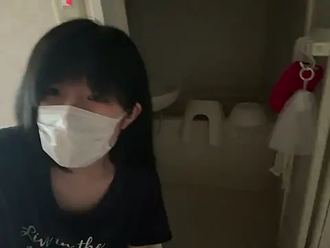 riri riri jp online show from July 10, 2026, 4:34 am