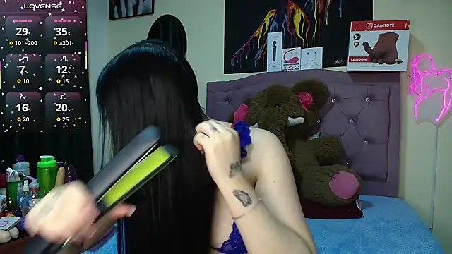Emmie Hot online show from July 7, 2026, 11:58 am