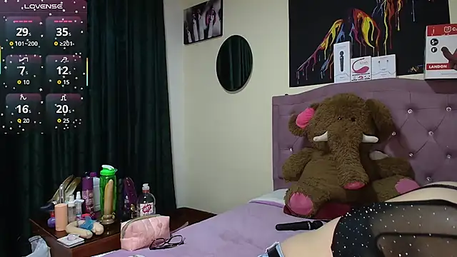 Emmie Hot online show from June 25, 2026, 11:48 am