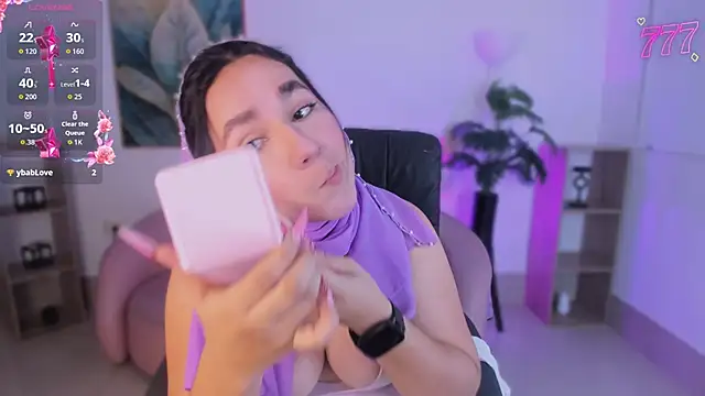 Ayha khalaf online show from February 25, 2026, 2:12 am