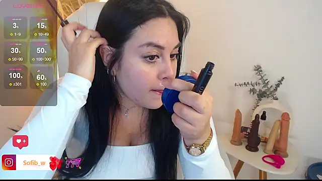 Sofi BBW online show from August 1, 2026, 12:36 pm