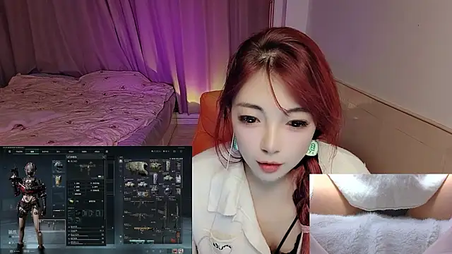 Song 99 online show from October 20, 2025, 3:23 pm