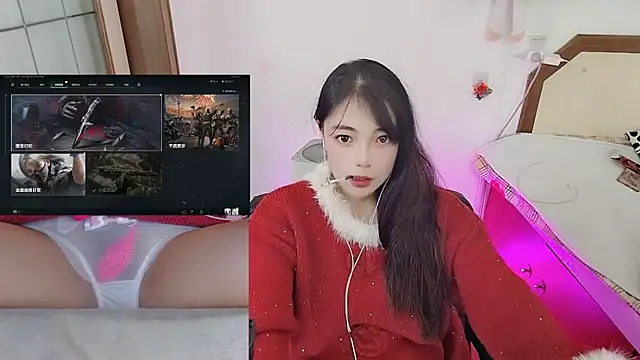 Snapshot of Song_99 chatting on February 21, 2026, 4:58 am Song 99 online show from February 21, 2026, 4:58 am