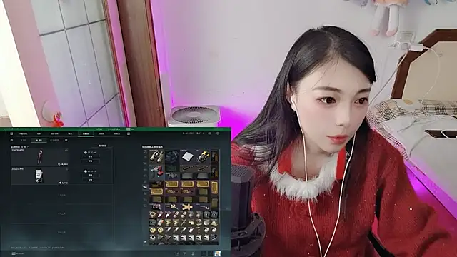 Snapshot of Song_99 chatting on February 17, 2026, 12:52 am Song 99 online show from February 17, 2026, 12:52 am