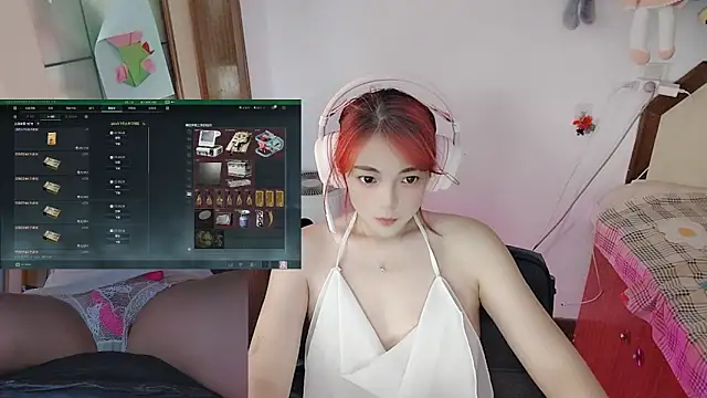 Snapshot of Song_99 chatting on August 1, 2026, 7:39 am Song 99 online show from August 1, 2026, 7:39 am