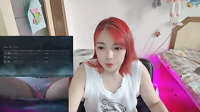 Snapshot of Song_99 chatting on July 10, 2026, 6:46 am Song 99 online show from July 10, 2026, 6:46 am