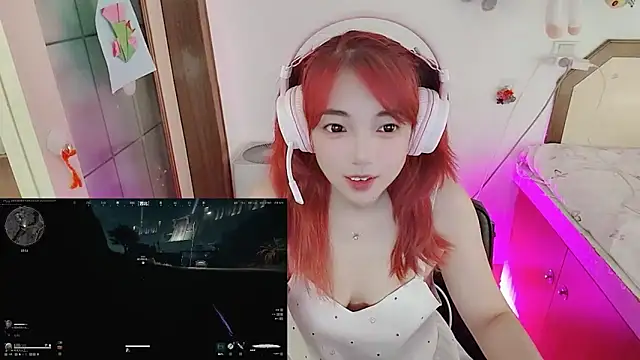 Snapshot of Song_99 chatting on June 30, 2026, 5:07 am Song 99 online show from June 30, 2026, 5:07 am
